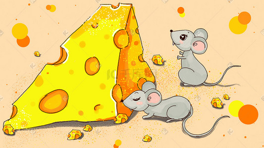 万物生长插画图片_万物生长十二生肖之鼠的奶酪世界插画