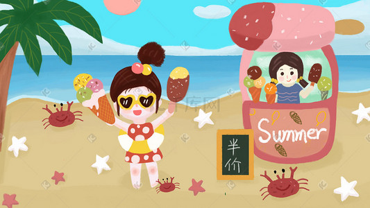 夏天在海边吃冰激凌的开心女孩