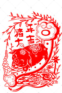 猪年新年卡通小猪插画图片_猪年大气红色剪纸风插画