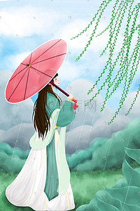 节气春分插画图片_节日节气春分春季雨季