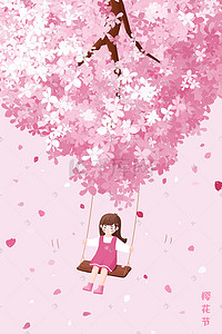 花瓣飞舞的樱花树下小女孩在荡秋千
