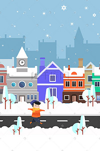 城市街道卡通插画图片_卡通大雪冬日城市街道雪景插画