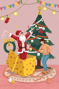 圣诞圣诞圣诞插画图片_手绘小清新圣诞节拆礼物的情侣圣诞插画圣诞