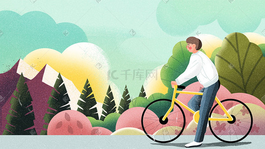 烟雾山林插画图片_春日山林骑行男孩插画banner背景