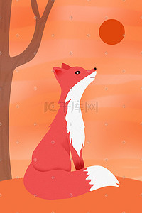 国家之旅插画图片_国家野生保护动物红狐插画