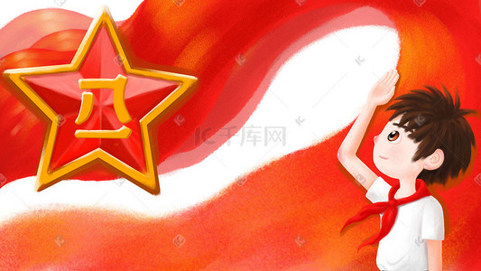 五星红旗文化墙插画图片_八一建军节红旗下的孩子党