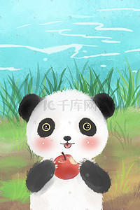 吃苹果插画图片_可爱动物熊猫吃苹果手绘小清新