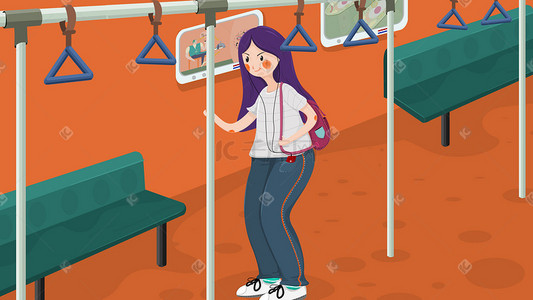 城市地铁插画图片_城市生活主题系列插画——地铁女孩