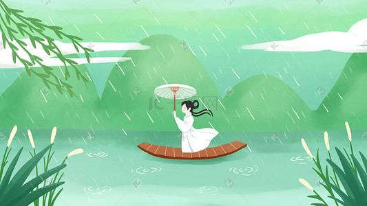 绿色春天卡通小清新谷雨船中少女配图