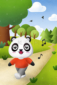 熊猫卡通插画图片_走在路上哼着歌的熊猫