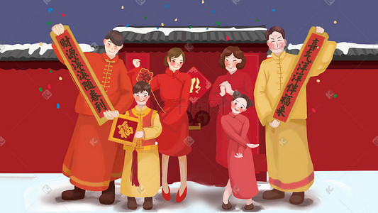 一副对联插画图片_春节除夕雪夜欢乐中国红对联福