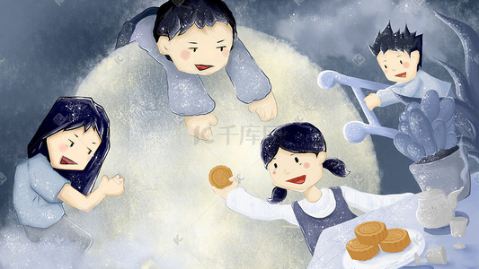 可爱欢乐插画图片_清新可爱中秋节孩子吃月饼赏月玩耍原创插画中秋