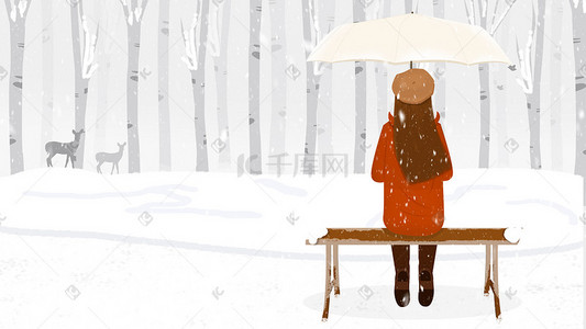 冬天下雪树林插画图片_手绘治愈系冬天大雪女孩坐在公园看雪插画