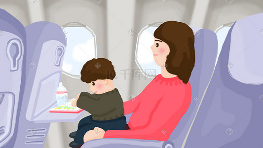 公共交通乘坐飞机妈妈孩子亲子旅游手绘插画
