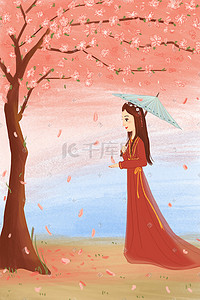 红裙插画图片_樱花祭樱花树下撑伞赏花