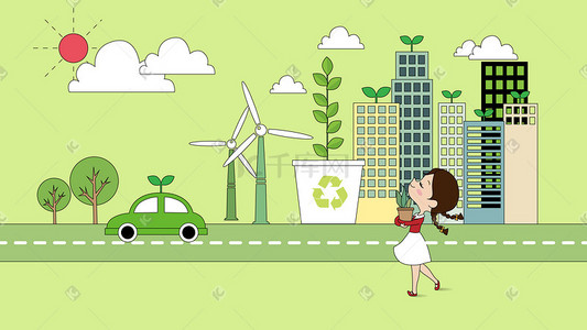 低碳环保插画图片_环保健康绿色低碳生活