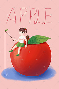 妹妹吃苹果插画图片_钓鱼绿裙女孩和苹果