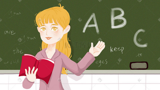 英语私教插画图片_手绘英语老师讲课