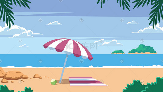夏季海边度假风景插画