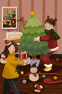装饰图插画图片_情侣圣诞节装饰圣诞树温馨手绘竖图圣诞