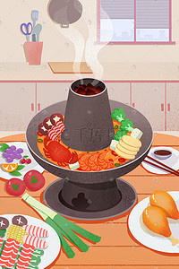 美味的豆干插画图片_吃货美味美食火锅