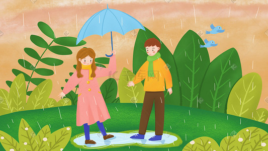 农历二十四节气雨水插画
