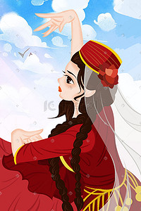 少数民族人物维吾尔族手绘插画