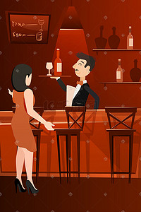 卡通都市生活方式都市娱乐喝酒酒吧场景插画