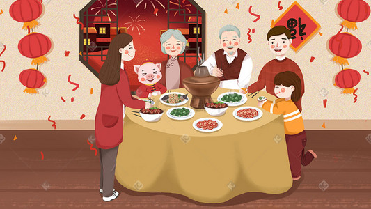 一家人吃饭插画图片_猪年新春一家人吃团圆饭春节插画