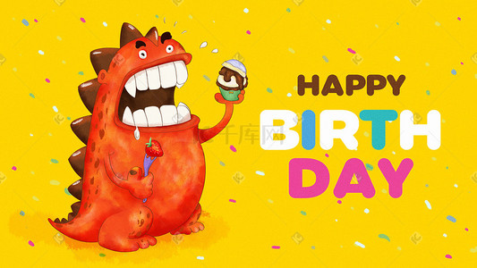 q版卡通生小怪兽生日开心的吃蛋糕