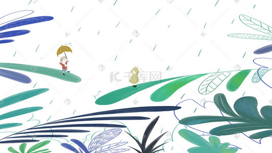 平面植物插画图片_和伙伴在雨中平面海报