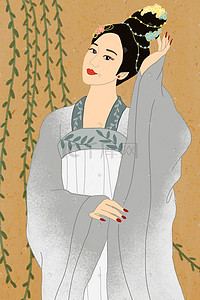 国潮传统文化之中式风格古装女子扶柳