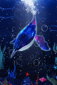深海泡泡插画图片_手绘插画海底鲸鱼