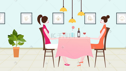 很多人聊天插画图片_好闺蜜坐在一起喝酒聊天插画