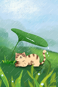 可爱出游插画图片_清新唯美春天可爱动物节气谷雨卡通手绘