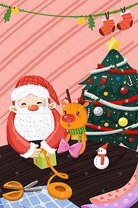 圣诞可爱老人插画图片_卡通圣诞节圣诞老人和驯鹿室内做礼物圣诞