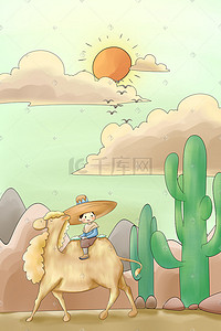 墨西哥插画图片_墨西哥长假旅行手绘插画