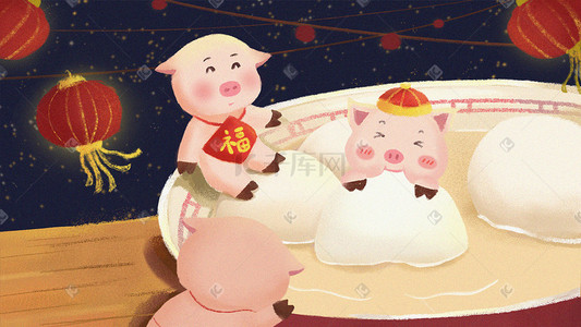 元宵节可爱小猪中国风插画