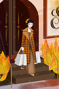 卖饰品是商场插画图片_暖色冬天女性都市商场促销购物618