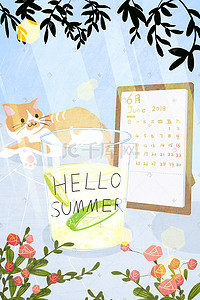 六月夏插画图片_六月你好猫咪柠檬
