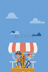 卡通船船插画图片_卡通海盗人物风景插画