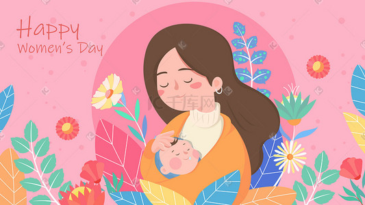 粉色母亲节抱着婴儿花卉横幅公众号配图