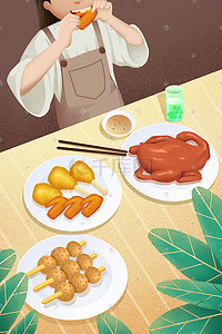 吃鸡插画图片_吃货美食鸡腿美味烧烤丸子