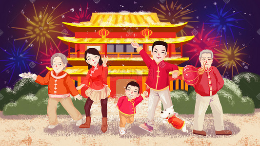 猪年2019春节阖家欢中国红喜庆
