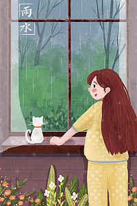 竖图插画图片_下雨天小女孩和猫咪一起看窗外下雨手绘竖图
