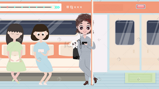 广州地铁插画图片_一个人生活都市女孩地铁上班路上手绘插画