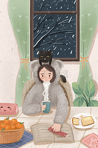 女孩子生病插画图片_小寒主题女孩子在家喝茶看书小清新手绘竖图