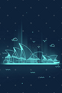 动感线条动感插画图片_扁平线条卡通澳大利亚地标性建筑悉尼歌剧院