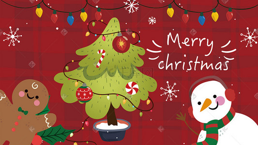 淘宝圣诞化妆品插画图片_圣诞节圣诞树圣诞背景插画圣诞