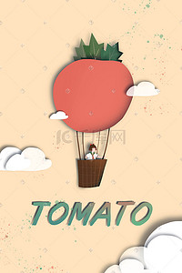 剪纸海报插画图片_橙色女孩乘坐番茄热气球创意水果剪纸插画